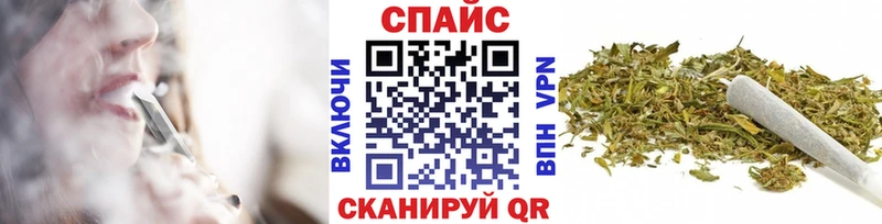 ссылка на мегу сайт  Светлоград  сайты даркнета как зайти  БУТИРАТ 1.4BDO 