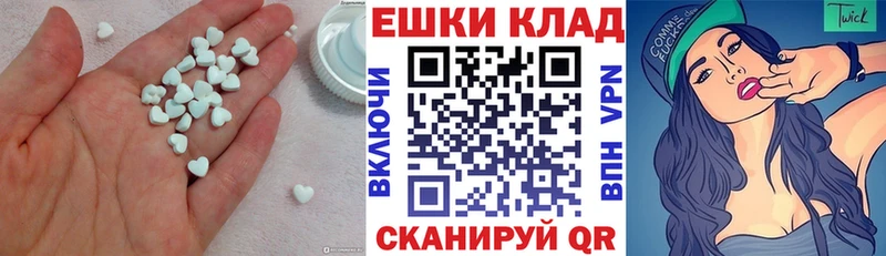где найти наркотики  Светлоград  Экстази Punisher 