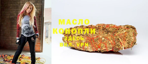MDMA Баксан