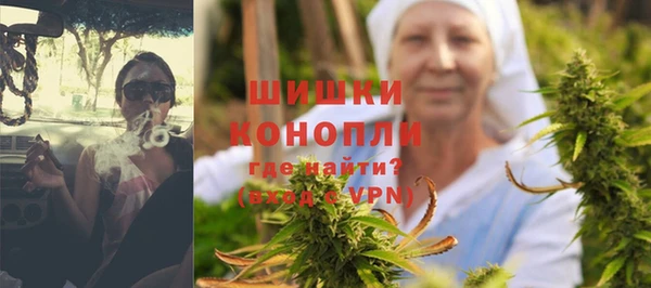 гашишное масло Балабаново