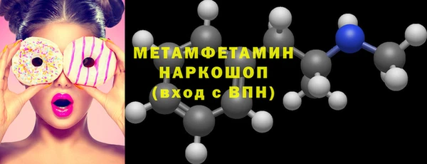 гашишное масло Балабаново