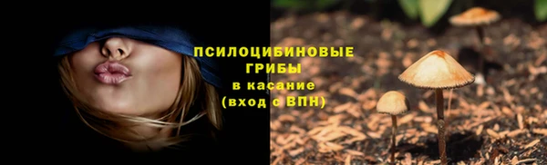 марки lsd Балахна