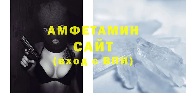 гашишное масло Балабаново