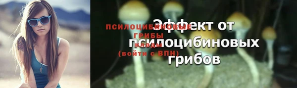 MDMA Баксан