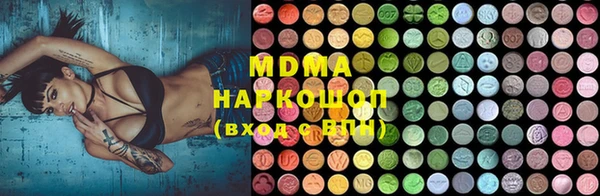 гашишное масло Балабаново