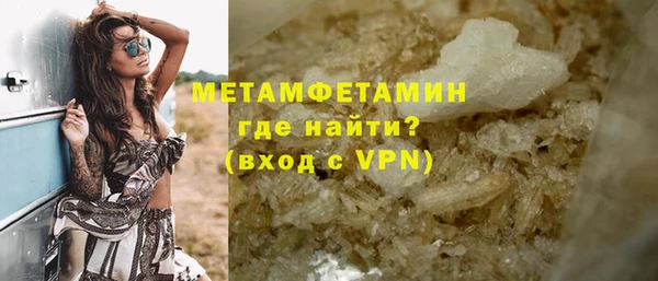гашишное масло Балабаново