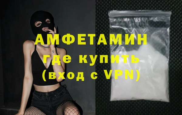 гидропоника Аркадак