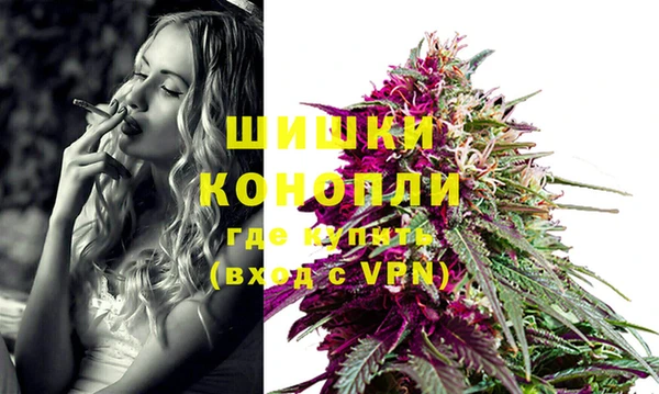 гашишное масло Балабаново