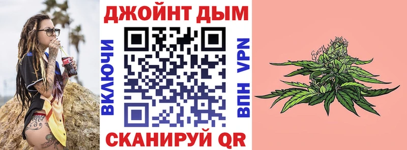 МАРИХУАНА ГИДРОПОН  Светлоград 